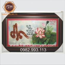 Tranh Cát My Art - HT3025