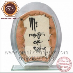 Tranh Cát Tôn Giáo - TGON3032
