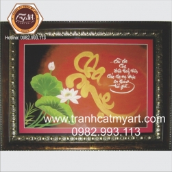 Tranh Cát Chữ Thư Pháp - TPK3010